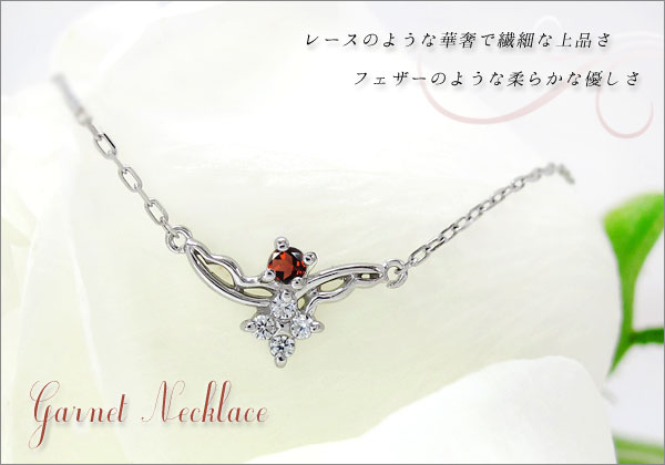 誕生石 ネックレス
