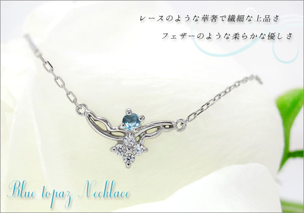 誕生石 ネックレス