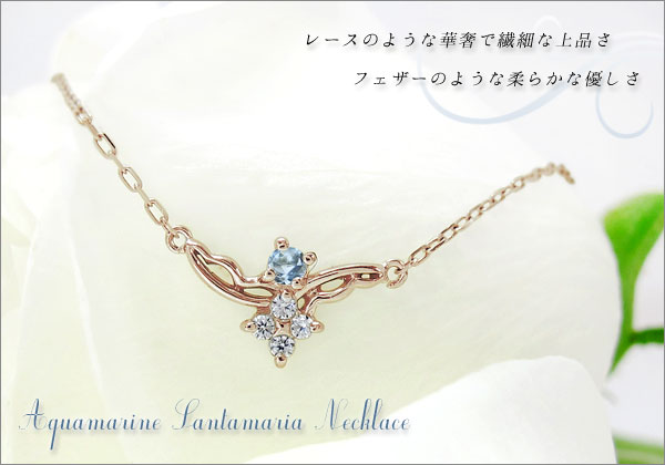 誕生石 ネックレス