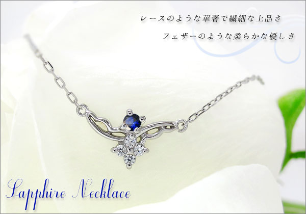誕生石 ネックレス