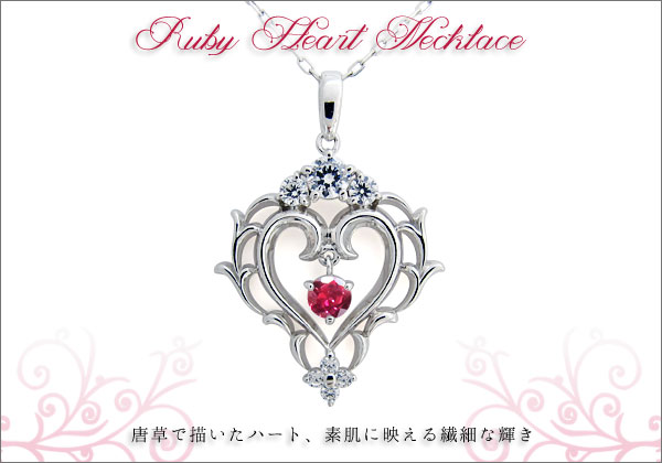 誕生石 ネックレス