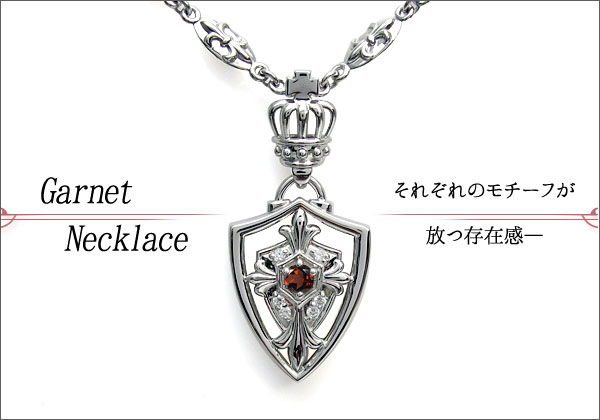 誕生石　ネックレス