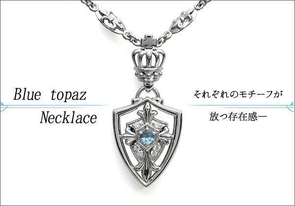 誕生石　ネックレス