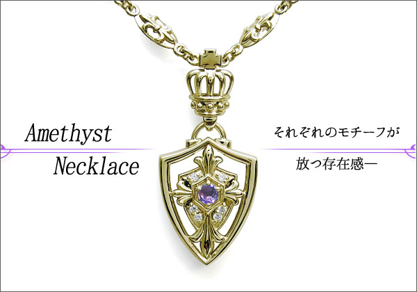 誕生石 ネックレス