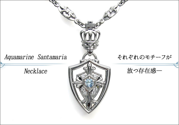 誕生石　ネックレス