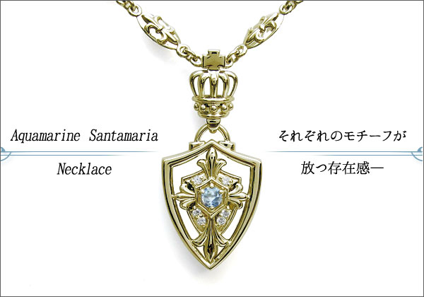 誕生石　ネックレス