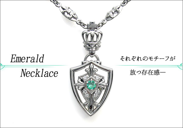 誕生石　ネックレス