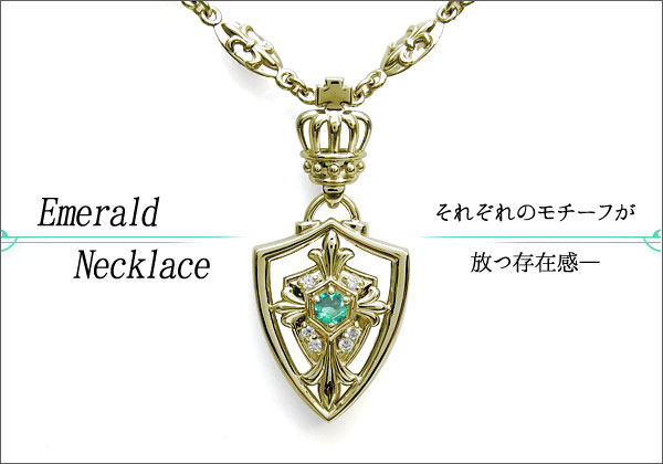 誕生石　ネックレス