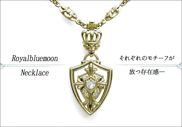 誕生石　ネックレス