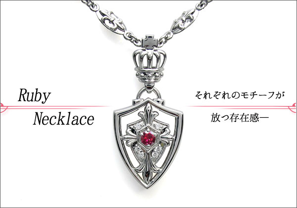 誕生石　ネックレス