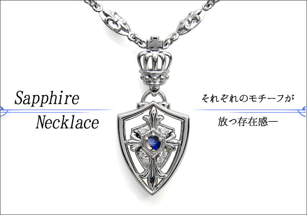 誕生石　ネックレス