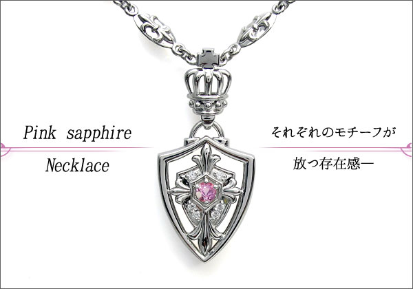 誕生石　ネックレス