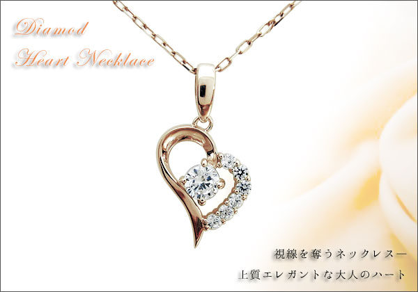 誕生石　ネックレス