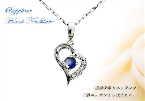 誕生石 ネックレス