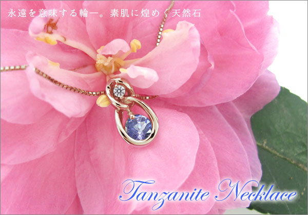 誕生石　ネックレス