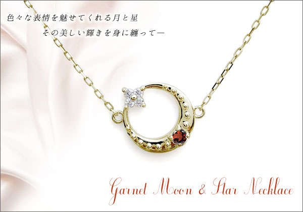 誕生石　ネックレス