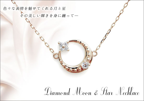 誕生石　ネックレス