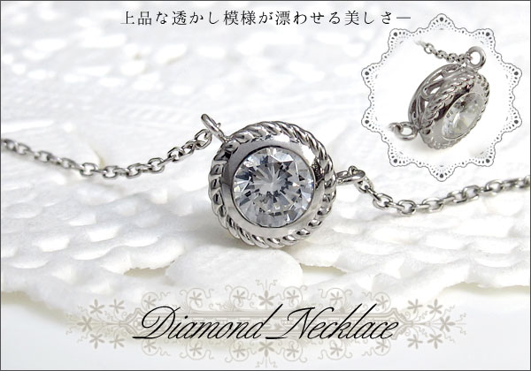 誕生石　ネックレス