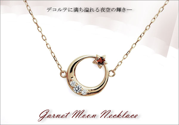 誕生石 ネックレス