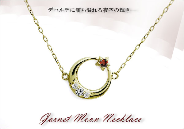 誕生石　ネックレス