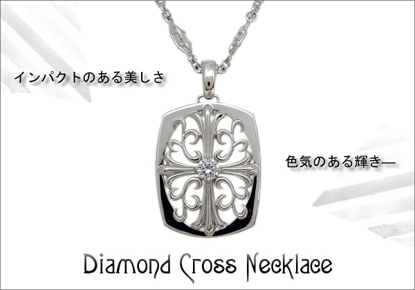 誕生石　ネックレス