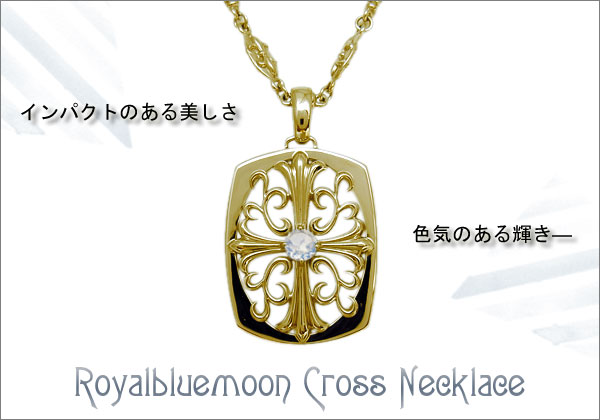 誕生石　ネックレス