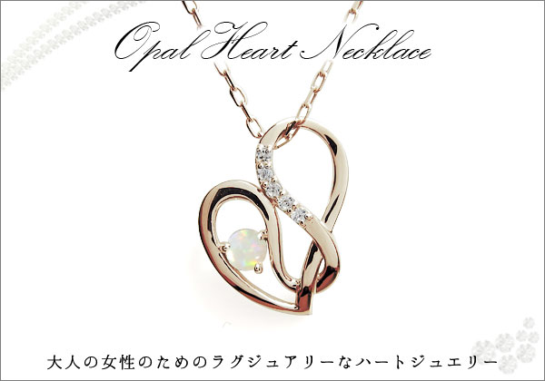 誕生石 ネックレス