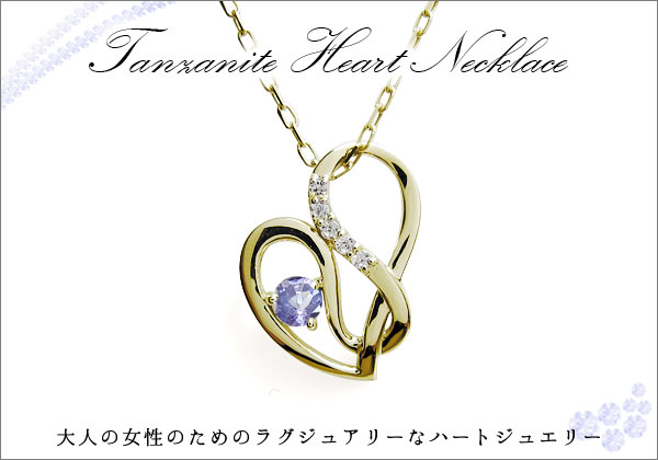 誕生石　ネックレス