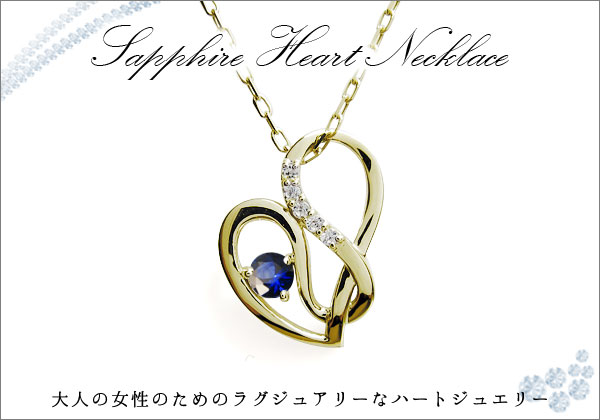 誕生石　ネックレス