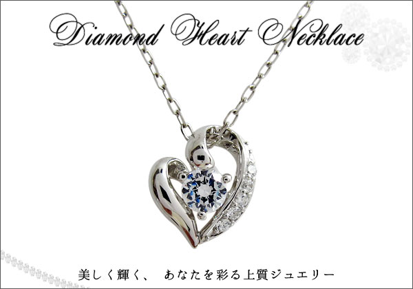 誕生石　ネックレス