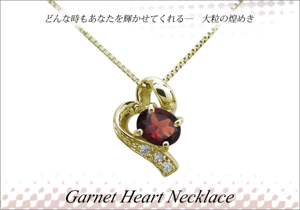 オーバル,ネックレス