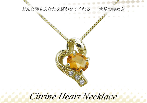 オーバル,ネックレス