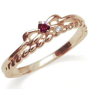 ダイヤモンド 指輪