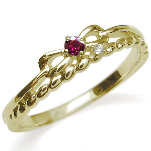 ダイヤモンド指輪