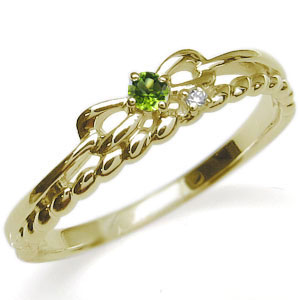 ダイヤモンド指輪