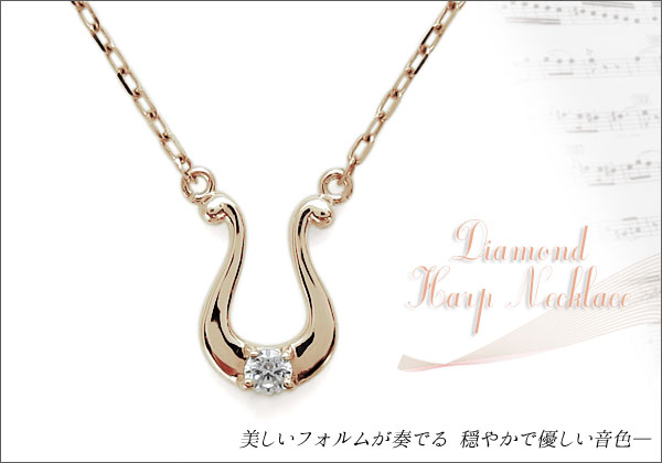 誕生石 ネックレス