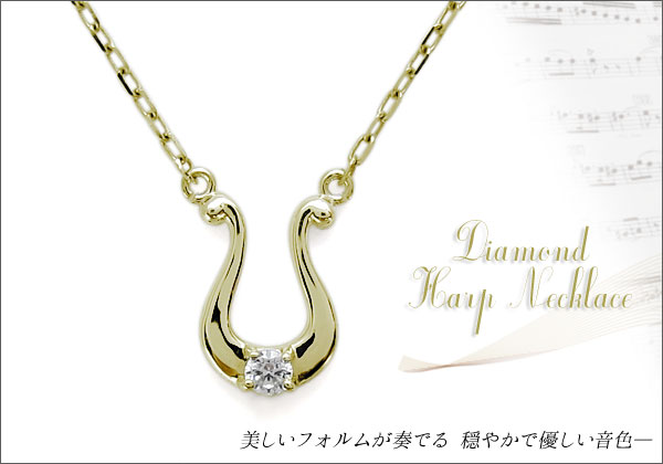 誕生石 ネックレス