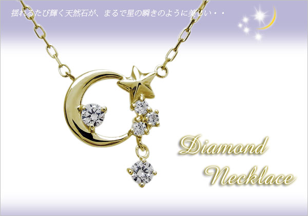 誕生石 ネックレス