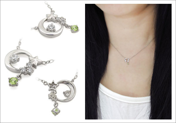 月 星 ペンダント