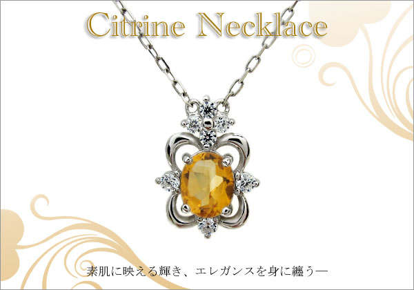 プラチナ　ネックレス