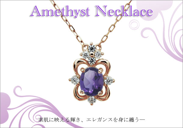 大粒 ネックレス