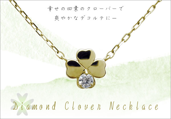 誕生石 ネックレス