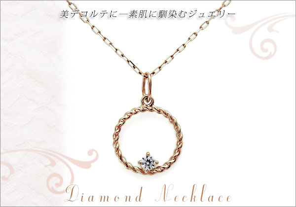 猫 ガーネット ネックレス