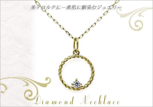 猫 ガーネット ネックレス