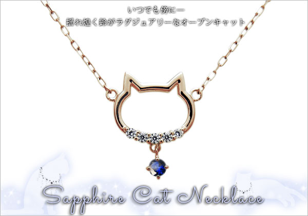 誕生石 ネックレス