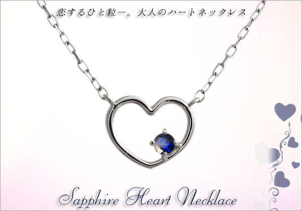 誕生石 ネックレス