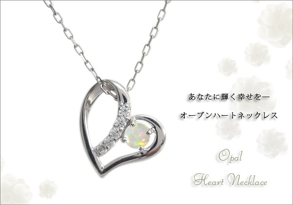 誕生石　ネックレス