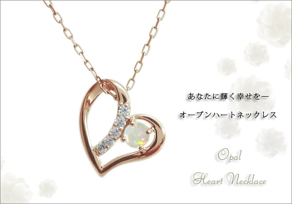 誕生石 ネックレス