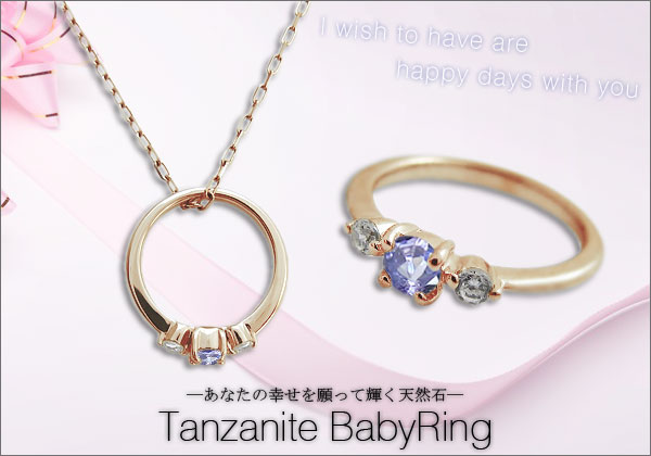 ガーネット ネックレス