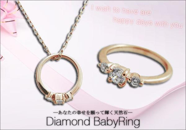 ガーネット ネックレス